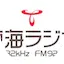 Tokai Radio