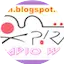 Logo Xpira FM