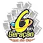 Logo Geração FM