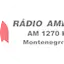 Logo América