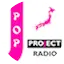 Logo J-pop Project Radio