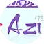 Logo FM Azur