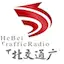Logo Hebei Traffic Radio