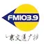 Logo Beijing Traffic Radio