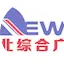 Logo Hebei News