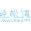 Logo CRI EZFM