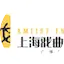 Logo Shanghai Theatre Arts