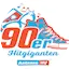 Logo Antenne MV 90er Hitgiganten