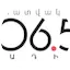 Logo Lratvakan Radio