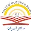 Logo Taleemul Quran Radio