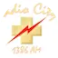 Logo Radio City