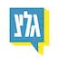 Logo Galei Zahal