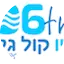 Logo Radio KOL GALIM