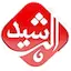 Logo Al Rasheed Radio