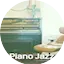 Logo Radio Art - Mellow Piano Jazz