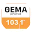 Logo ΘΕΜΑ