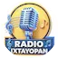 Logo Radio Ixtayopan