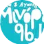 Logo Minore 96.1
