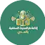 Logo إذاعة دار الحديث السلفية بالمدي