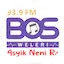 Logo Radio Bos FM