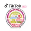 Logo Noti Educate