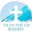 Logo Power of the Cross