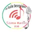 Logo Sama Radio Dakar