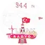 Logo Tutak FM