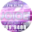 Logo Rejoice 97.5 FM & 94.7 FM