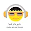 Logo Radio Ma Va Shoma