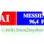 Logo Skai Messinias