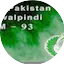 Logo FM 93 Rawalpindi