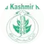 Logo Azad Kashmir Radio