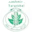 Logo Azad Kashmir Radio
