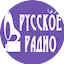Logo Russkoe Radio