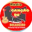 Logo Cançao de Boadeiro Web