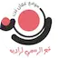Logo Balad 92.4 fm