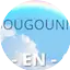 Logo Radio Arc-En-Ciel-Bgni