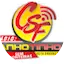 Logo Rádio Canhotinho Sem Fronteiras