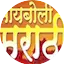 Logo MAAYBOLI