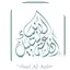 Logo Sabeel Al Anbiyya