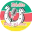 Logo Radio Bagual