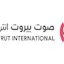 Logo Radio Sawt Beirut International