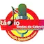 Logo Rádio Ondas da Cabreira