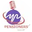 Logo Pensioners 106.7 FM