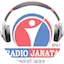 Logo Radio Janata 89.1
