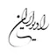 Logo IRIB Radio Iran