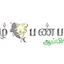 Logo Tamil Panpalai Africa