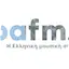 Logo Opa Fm
