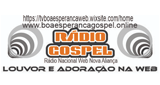 Logo Radio Nacional Web Nova Aliança